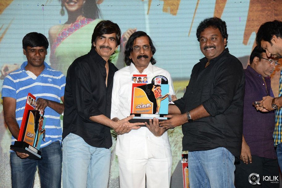 Power-Movie-Platinum-Disc-Function